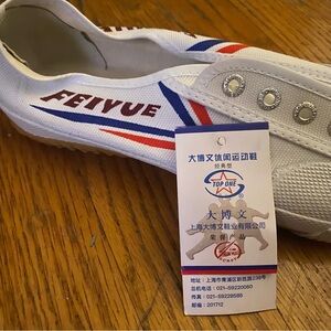 Feiyue White Sneakers